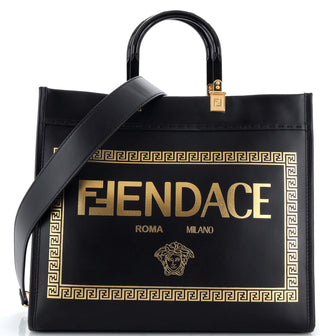 Fendi x Versace Fendace Convertible Sunshine Shopper Tote Printed Leather Medium