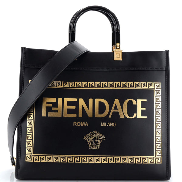 Fendi x Versace Fendace Convertible Sunshine Shopper Tote Printed Leather  For Sale at 1stDibs