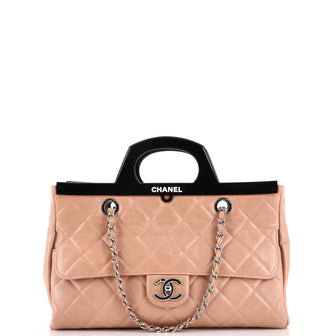 Chanel CC Delivery Tote Quilted Glazed Calfskin Small Pink 21035260