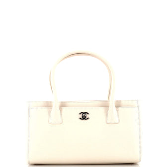 Chanel Cerf Executive Tote Leather Small