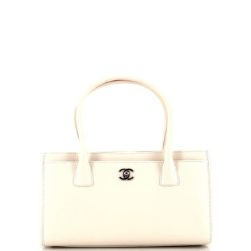 Chanel Cerf Executive Tote Leather Small