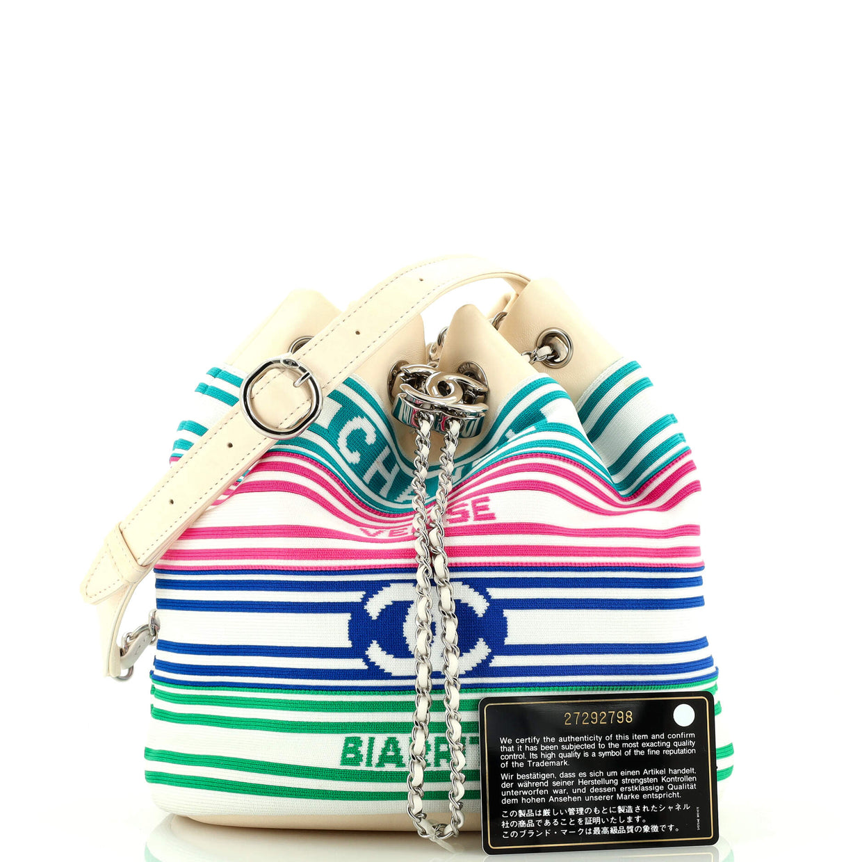 Chanel Venise Biarritz Drawstring Bucket Bag Striped Canvas with