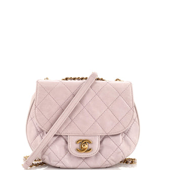 Chanel Dubai Messenger Bag Quilted Aged Calfskin Small