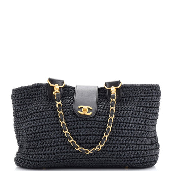 Chanel CC Tote Woven Raffia Medium