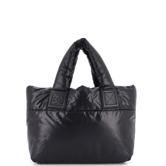 Chanel Coco Cocoon Reversible Tote Quilted Nylon Small