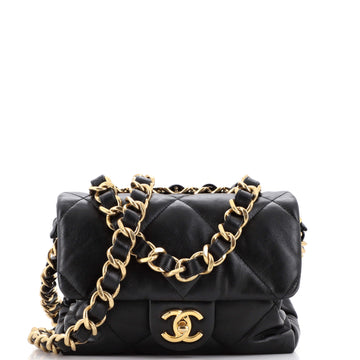 Chanel CC Bar Chain Handle Flap Bag Quilted Lambskin Small