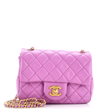 Chanel Pearl Crush Square Flap Bag Quilted Lambskin Mini