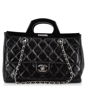 Chanel CC Delivery Tote Quilted Glazed Calfskin Small