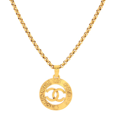 Chanel Vintage CC Round Cut-Out Pendant Necklace Metal