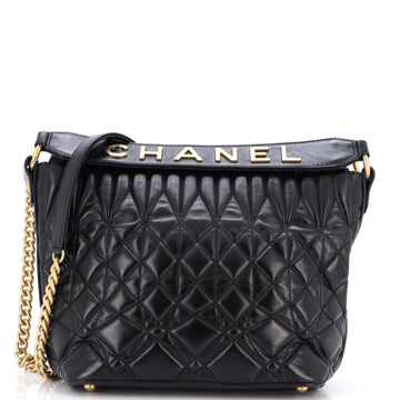 Chanel State of The Art Hobo Quilted Glazed Calfskin