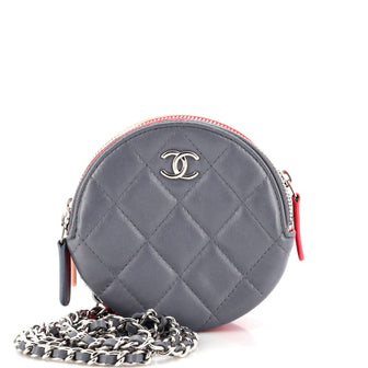 Chanel Round Compartment Clutch with Chain Quilted Lambskin Multicolor