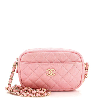Chanel Pink Quilted Iridescent Caviar Leather Card Holder on Chain Bag -  Yoogi's Closet