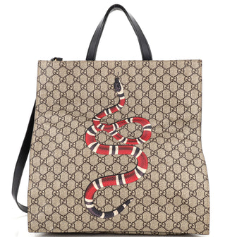 Gucci Convertible Soft Open Tote Printed GG Coated Canvas Tall