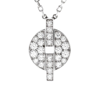 Cartier Himalia Pendant Necklace 18K White Gold and Diamonds