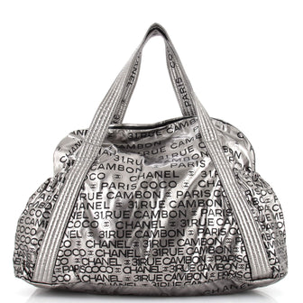 Chanel Unlimited Bowling Bag Printed Nylon Large