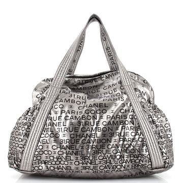 Chanel Unlimited Bowling Bag Printed Nylon Large
