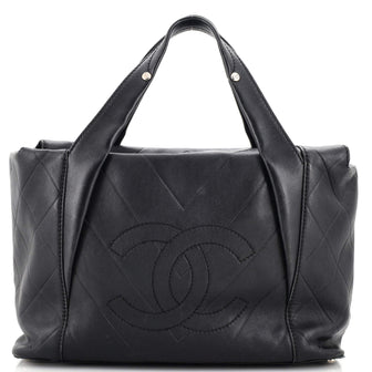 Chanel All Day Long Tote Chevron Leather Medium