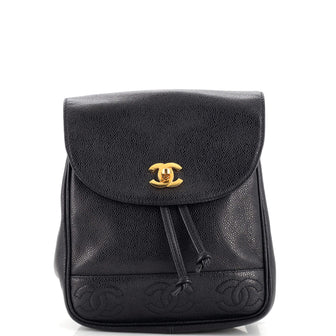 Chanel Vintage Triple Stitched CC Flap Backpack Caviar Small