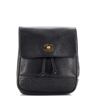 Chanel Vintage Triple Stitched CC Flap Backpack Caviar Small