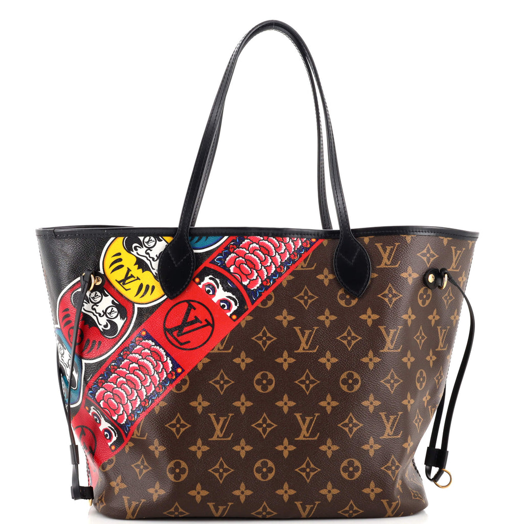 Louis Vuitton Limited Edition Monogram Canvas Neverfull MM