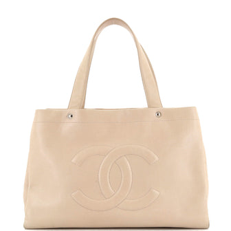 Chanel Ultimate Executive Tote Caviar Large