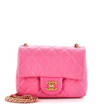 Chanel Pearl Crush Square Flap Bag Quilted Lambskin Mini