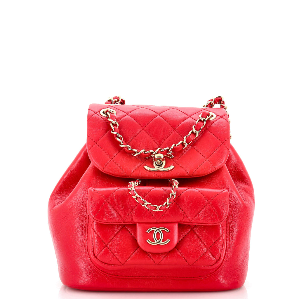Chanel Duma Drawstring Backpack Quilted Shiny Aged Calfskin Small Red  2203833