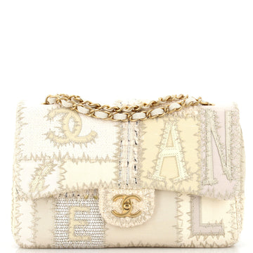 Chanel Flap Bag Multicolor Patchwork Jumbo
