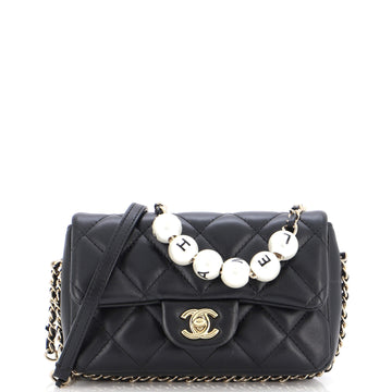 Chanel My Precious Pearls Chain Flap Bag Quilted Lambskin Small