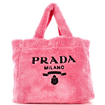 Prada Logo Tote Terry Cloth