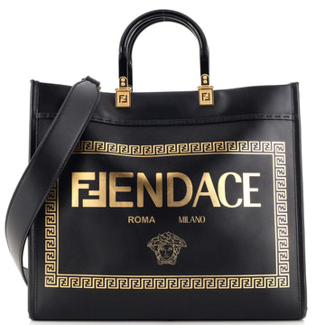 Fendi x Versace Fendace Convertible Sunshine Shopper Tote Printed Leather Medium