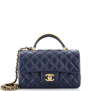 Chanel Classic Single Flap Metal Top Handle Bag Quilted Lambskin Mini