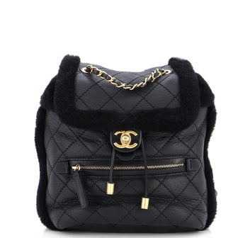 Chanel Paris-Hamburg Flap Backpack Quilted Lambskin and Shearling