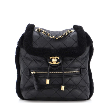 Chanel Paris-Hamburg Flap Backpack Quilted Lambskin and Shearling