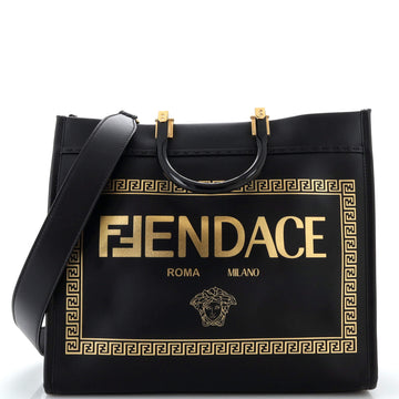 Fendi x Versace Fendace Convertible Sunshine Shopper Tote Printed Leather Medium