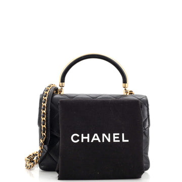 Chanel CC Metal Top Handle Envelope Flap Bag Quilted Calfskin Small