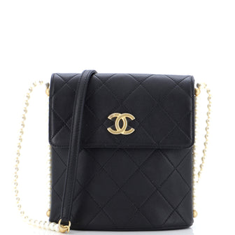 Chanel About Pearls Flap Hobo Quilted Calfskin Small