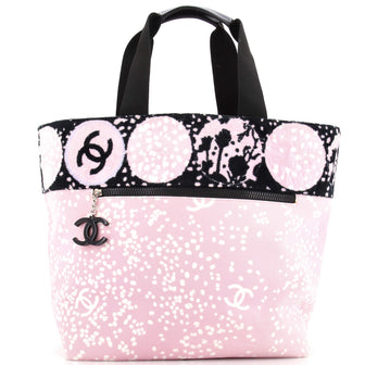 Chanel CC Beach Tote Terry Cloth and Printed Canvas Small