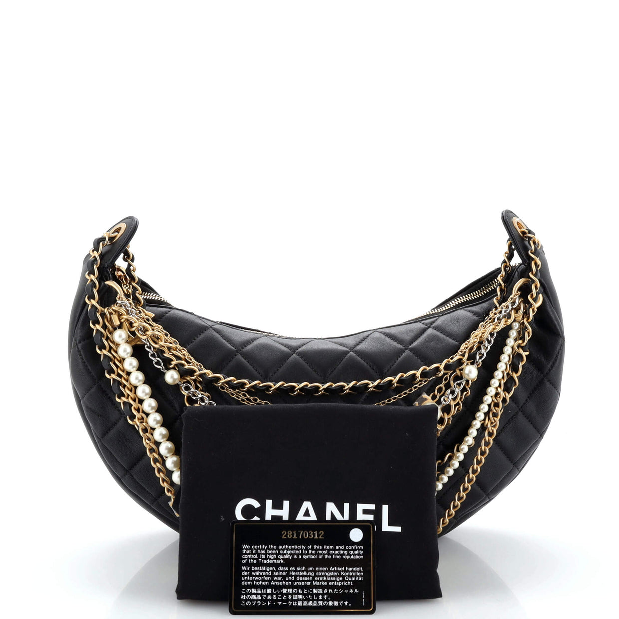 Chanel All About Chains Hobo Quilted Lambskin Black 2259301
