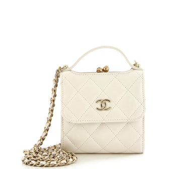 Chanel 2022 Mini Matelasse Chain Shoulder Bag