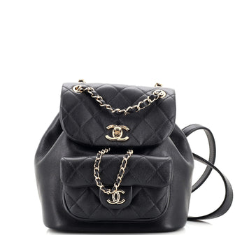 Chanel Duma Drawstring Backpack Quilted Shiny Aged Calfskin Small Black  2285781