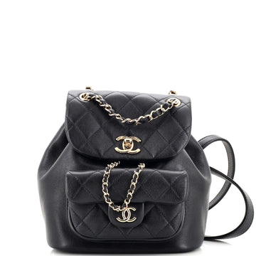 Chanel Duma Drawstring Backpack Quilted Shiny Aged Calfskin Small