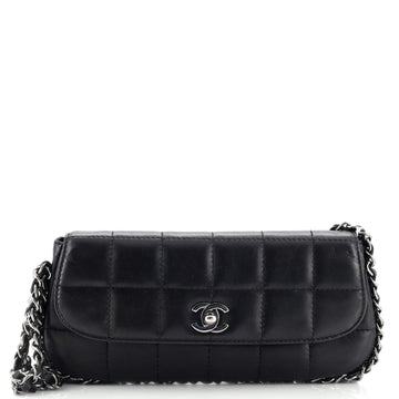 Chanel Multichain Chocolate Bar Flap Bag Quilted Leather Medium