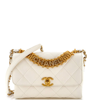 Chanel White Quilted Lambskin Small 19 Flap Bag Gold And Ruthenium  Hardware, 2021 Available For Immediate Sale At Sotheby's