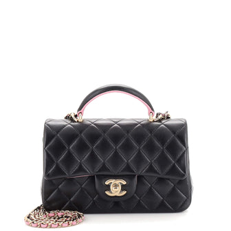 Chanel Classic Single Flap Top Handle Bag Quilted Lambskin Mini