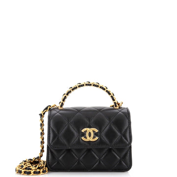 Chanel Woven Top Handle CC Flap Clutch on Chain Quilted Lambskin Small