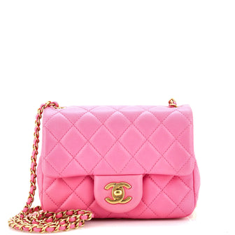 Chanel Pearl Crush Square Flap Bag Quilted Lambskin Mini Pink 2304401