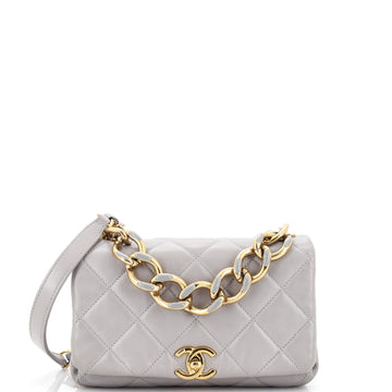 Chanel Color Match Flap Bag Quilted Lambskin Small