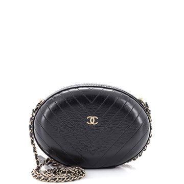 Chanel La Pausa Evening Bag Chevron Leather