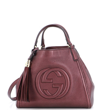 Gucci Soho Convertible Shoulder Bag Leather Small